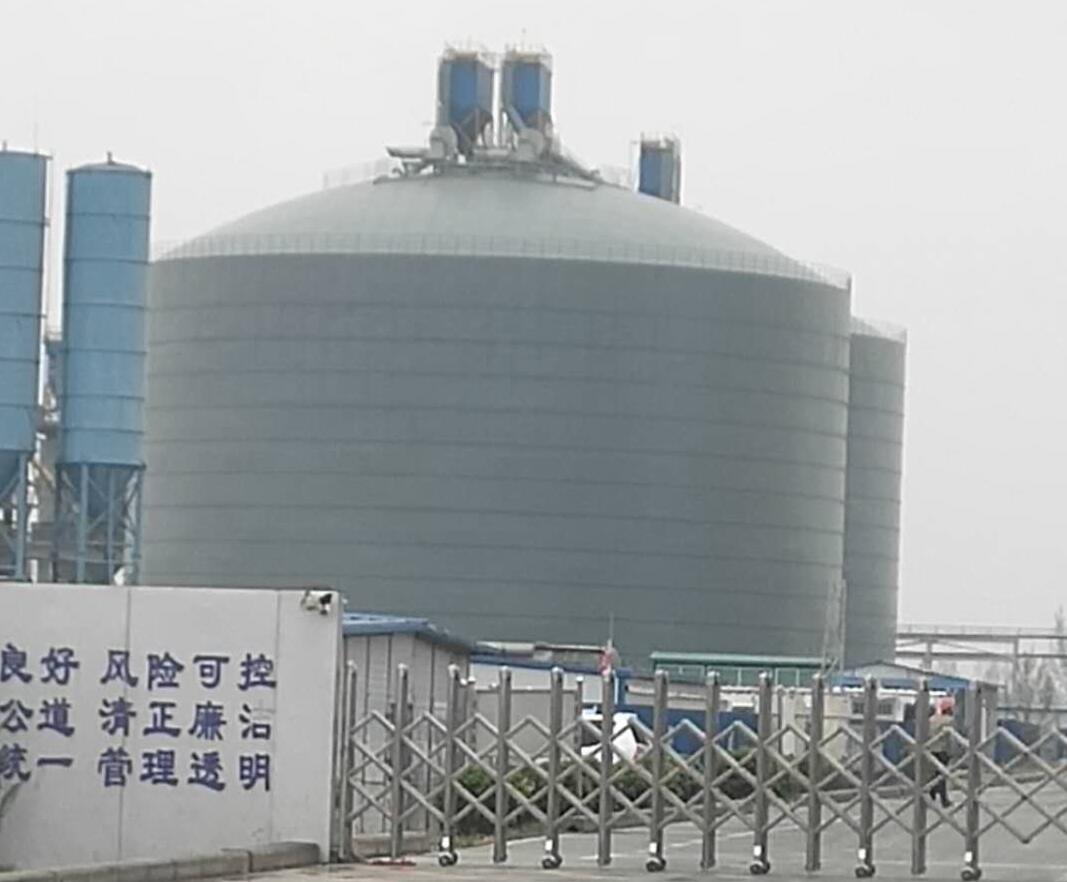 托克逊4万吨粉煤灰储存库