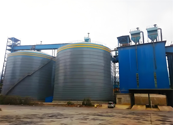 托克逊球团钢板仓